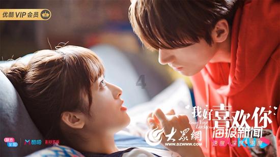 让“算力”与“数据”深度融合